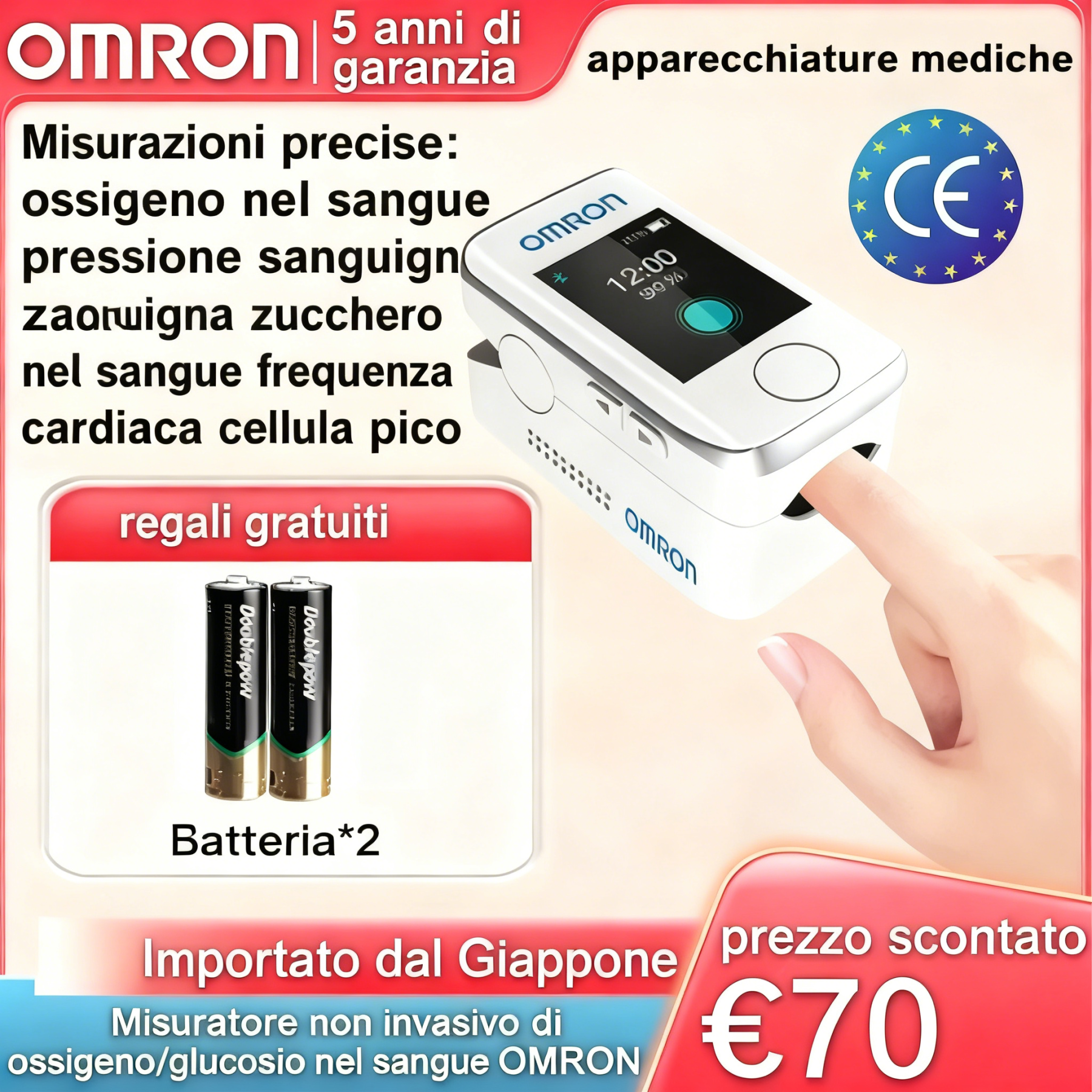 [Importazione dal Giappone] Glucometro Omron non invasivo ad alta precisione