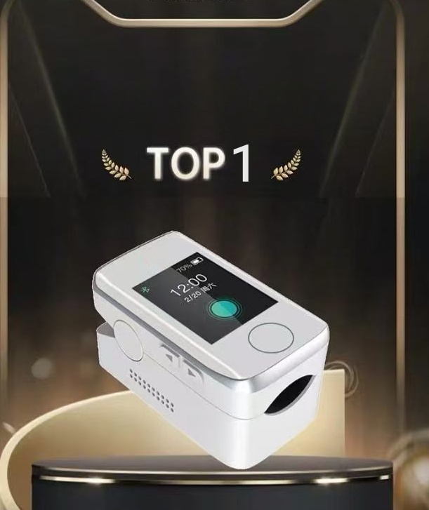 .Многофункционален глюкомер