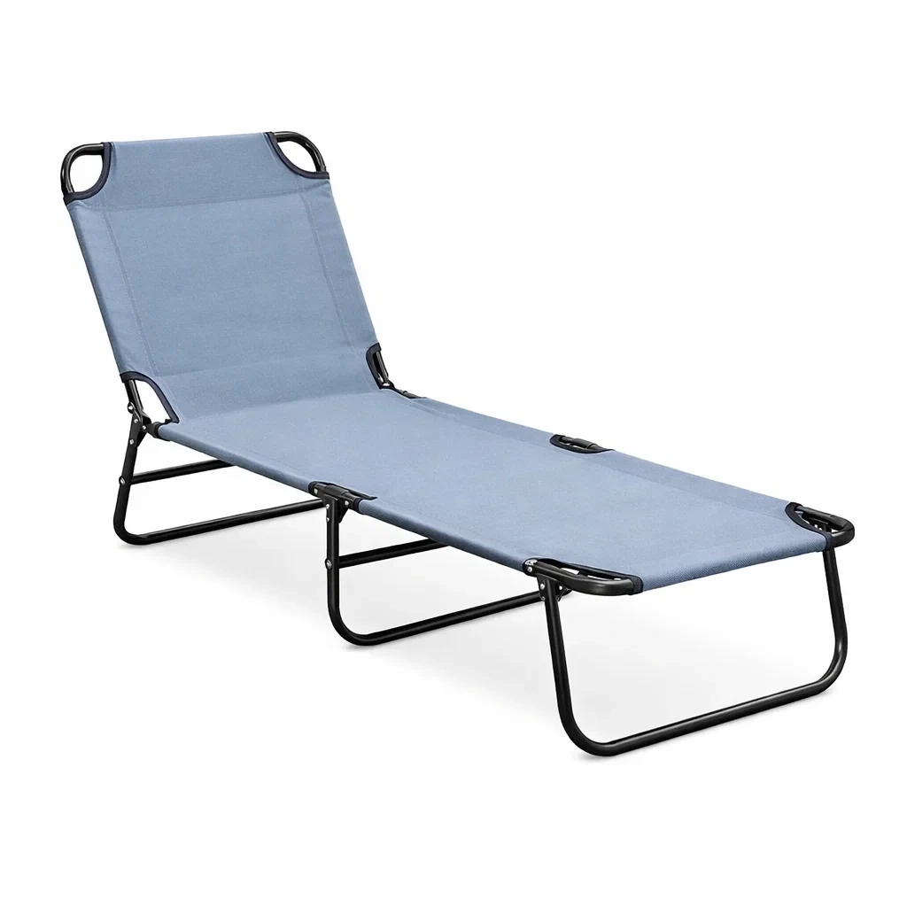 Folding Lounge Chair