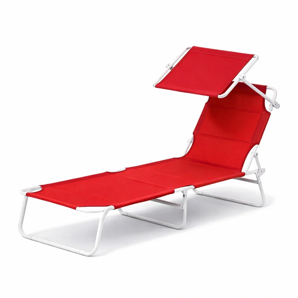 Folding Lounge Chair