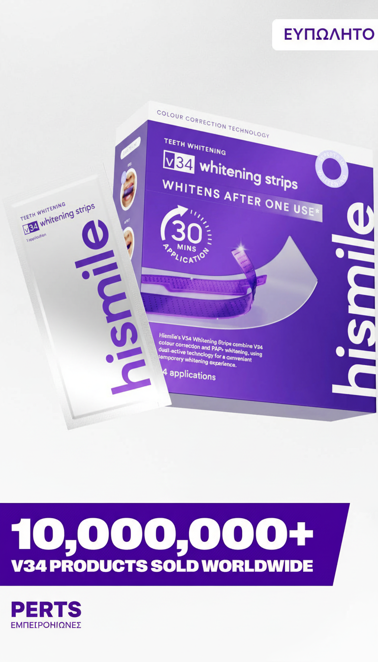 V34 Λευκαντικές Λωρίδες-Hellasbeauty