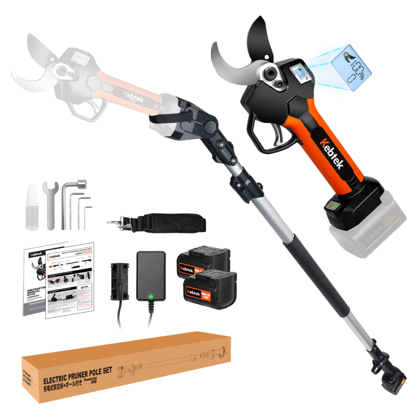 Kits de Sécateur sur Perche avec 2 Batteries de 2 Ah, KT940-SET