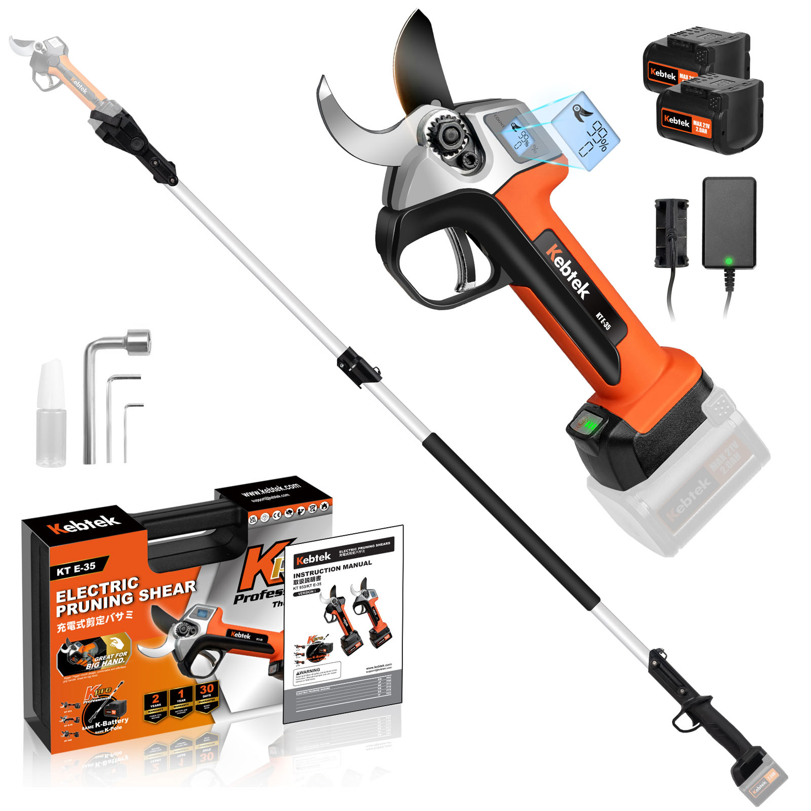 Kits de Sécateur sur Perche avec 2 Batteries, 35 mm, KT E-35-SET