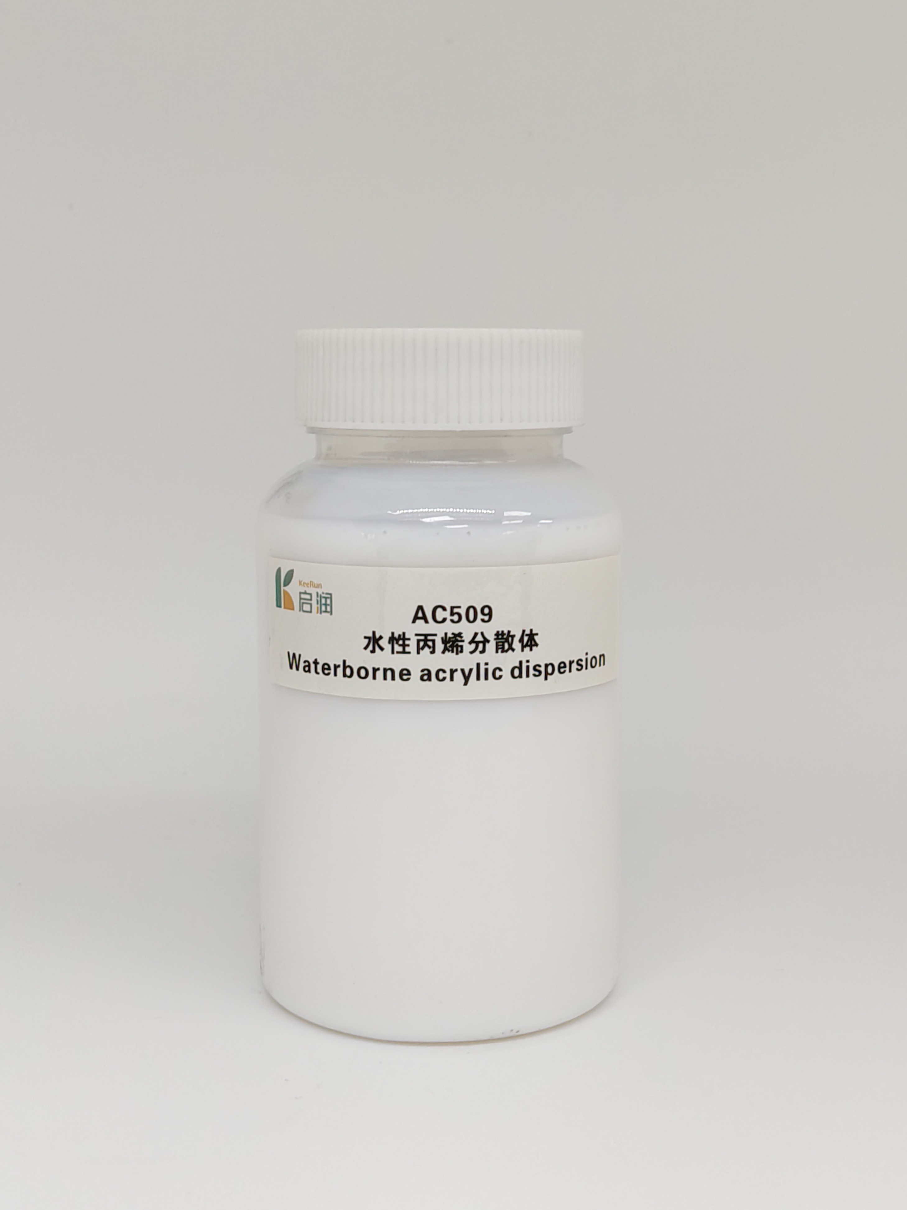 AC509