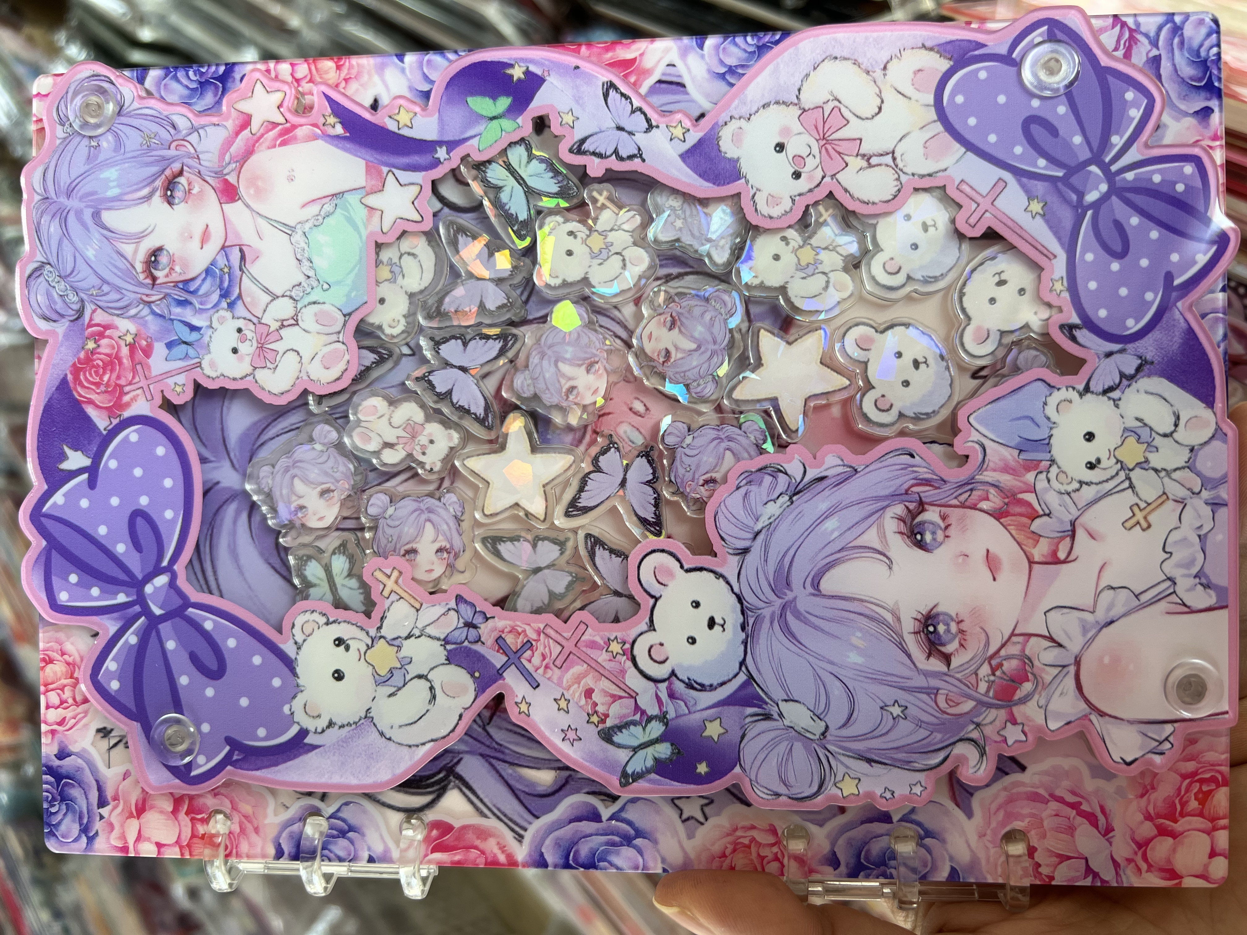 My Fun Shaky Notebook Diary