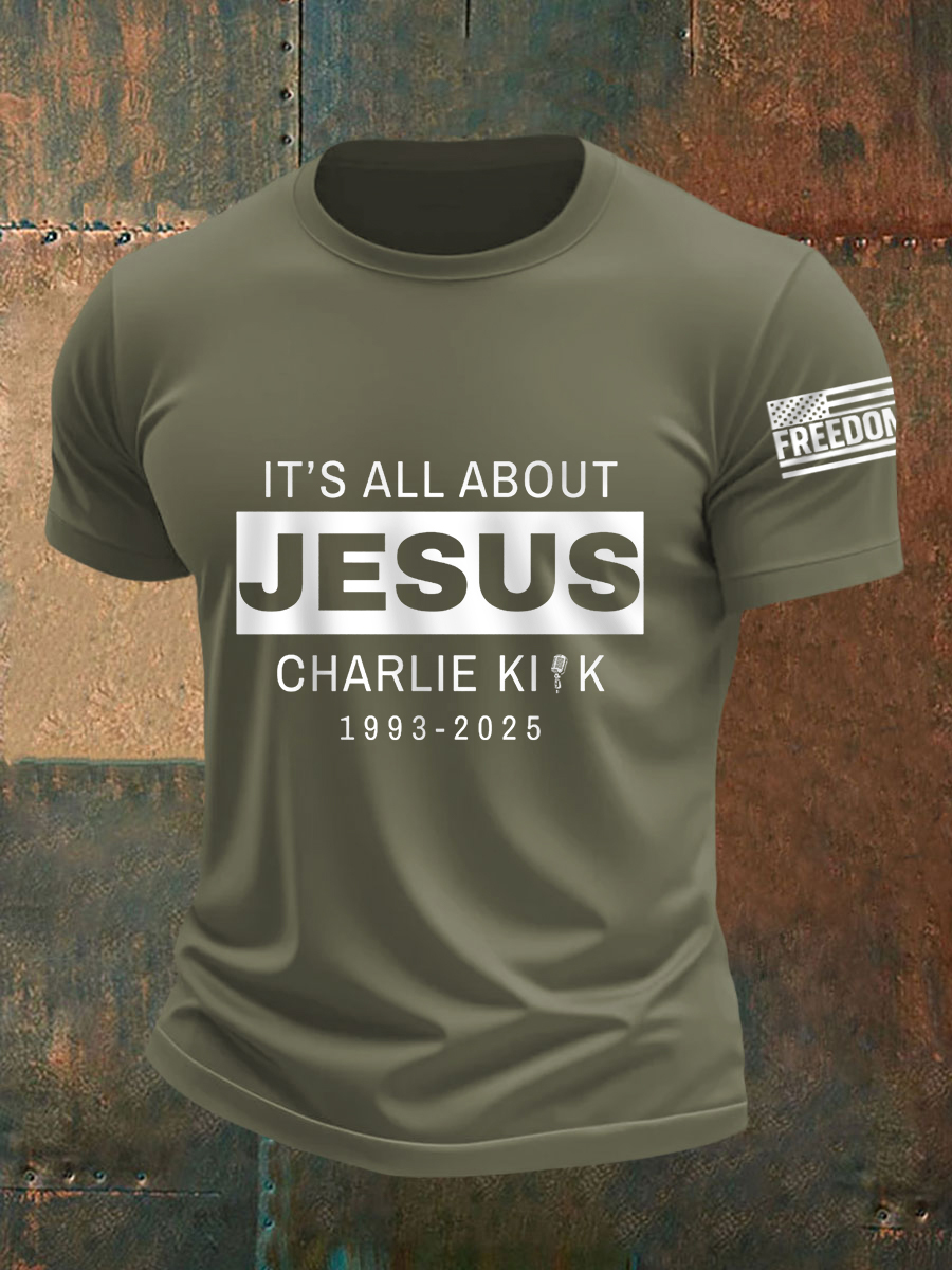 Men's It's All About Jesus R.I.P C.K Tee-America250