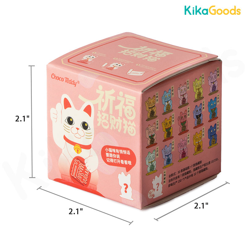 Blessing Lucky Cat Series Blind Box