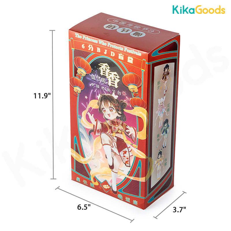 Xiang Xiang Chinese Traditional Festival Series 1/6 BJD Action Figure Blind Box