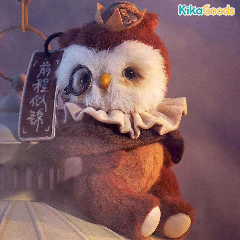 The Endless Forest Series Plush Blind Box