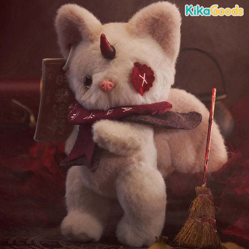 The Endless Forest Series Plush Blind Box