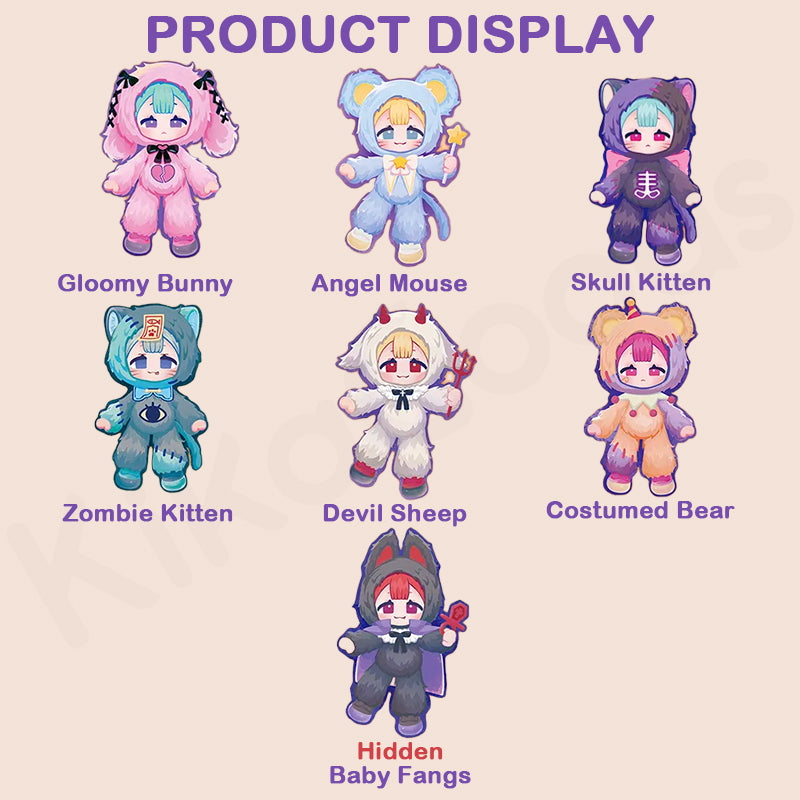 Eve Lynna Strange Park Series Plush Blind Box