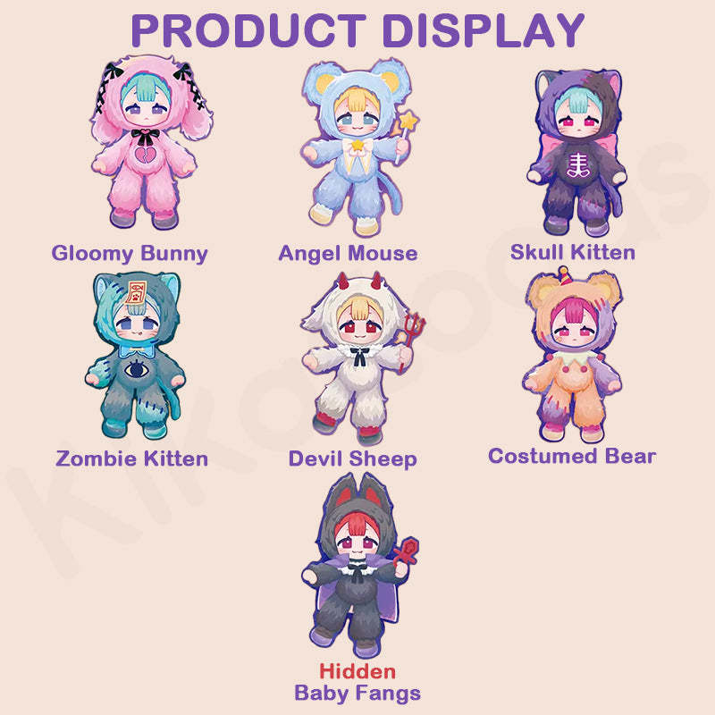 Eve Lynna Strange Park Series Plush Blind Box