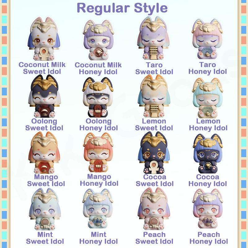 Aaru Sweet Idol Mini Bean Blind Bag