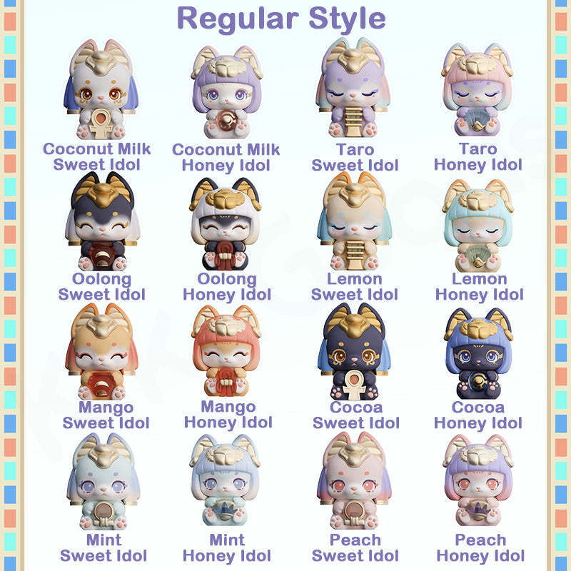 Aaru Sweet Idol Mini Bean Blind Bag