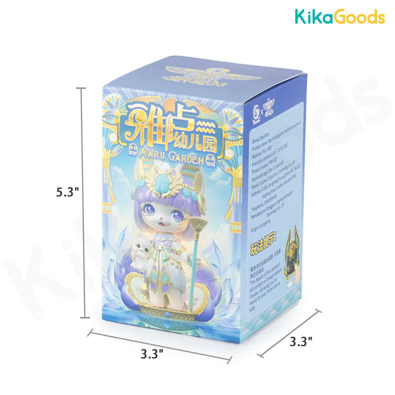 Aaru Kindergarden Series 3 Blind Box