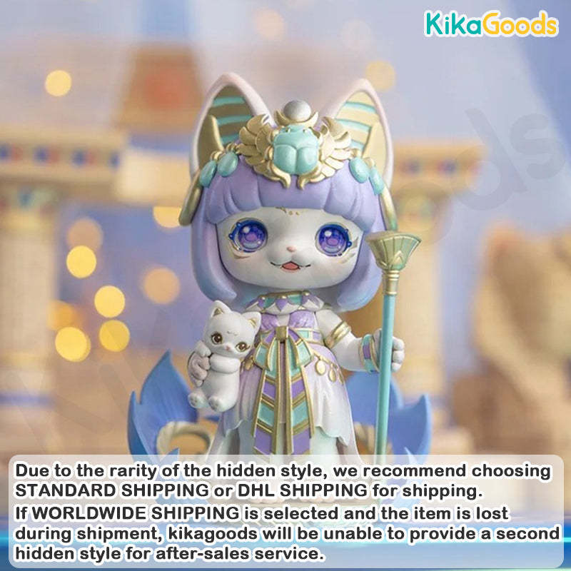 Aaru Kindergarden Series 3 Blind Box