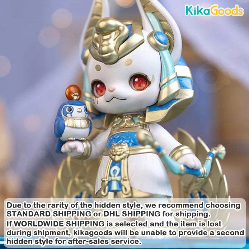 Aaru Kindergarden Series 3 Blind Box