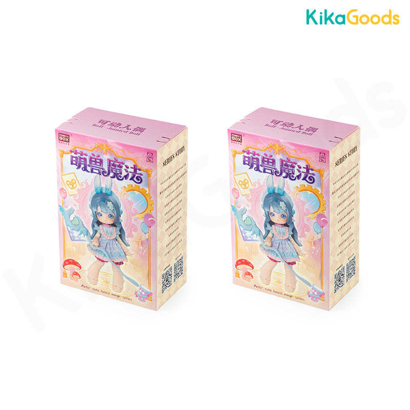Antu Cute Beast Magic Series Action Figure BJD Blind Box
