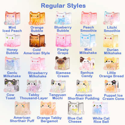 Square Cat Big Size Ice Cube Series Blind Box