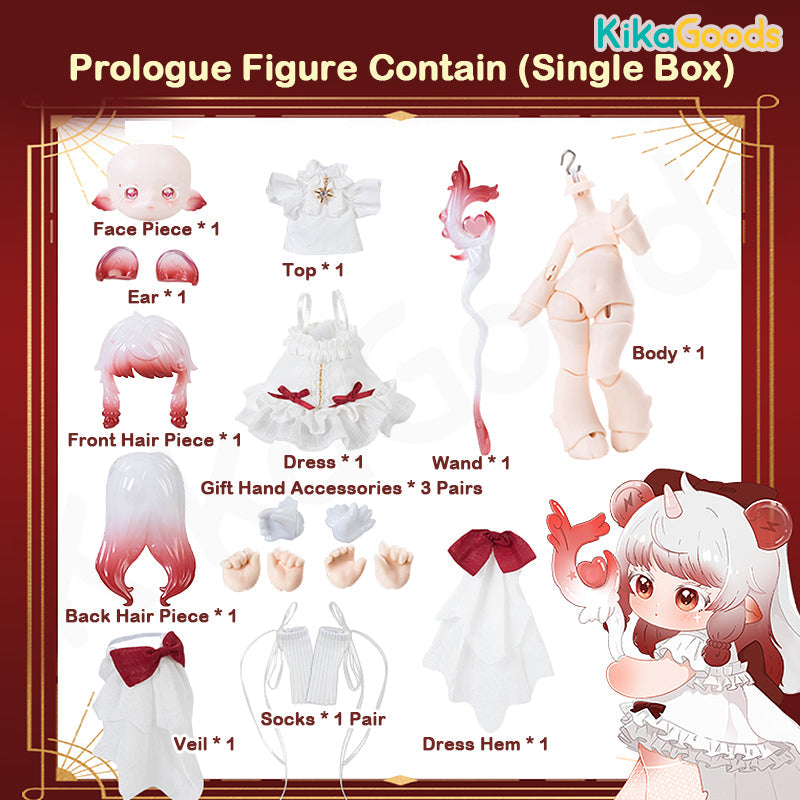 Antu Spirit of the Book Series Winter Limited Figure