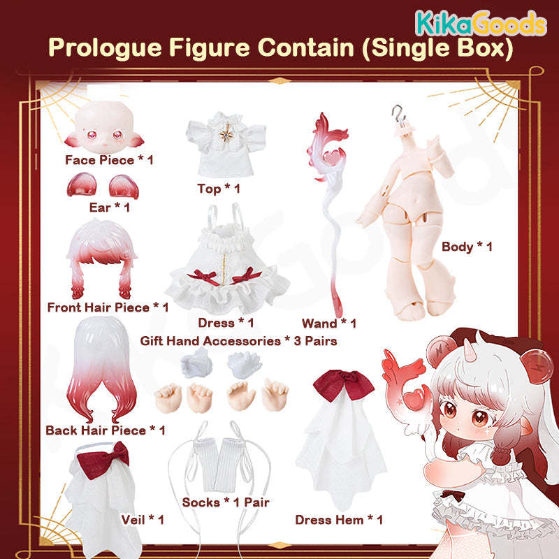 Antu Spirit of the Book Series Winter Limited Figure