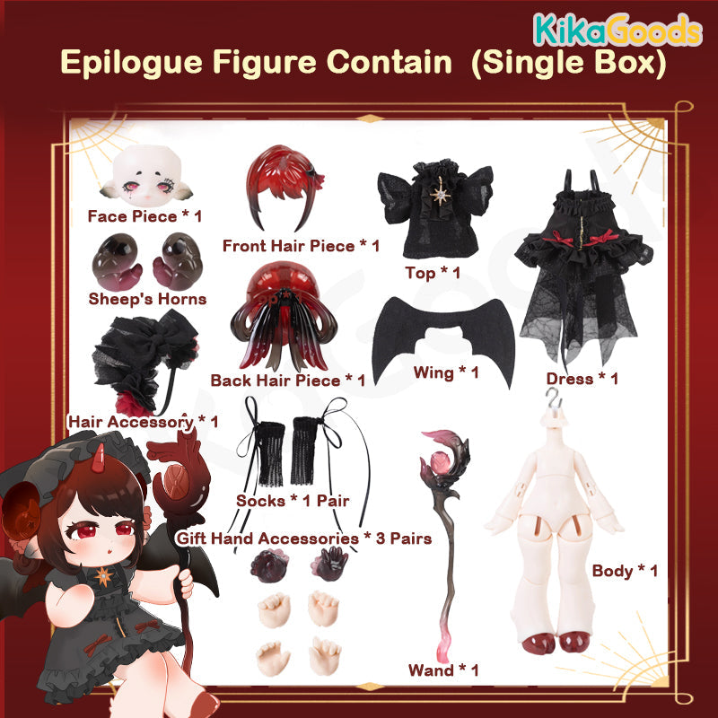 Antu Spirit of the Book Series Winter Limited Figure