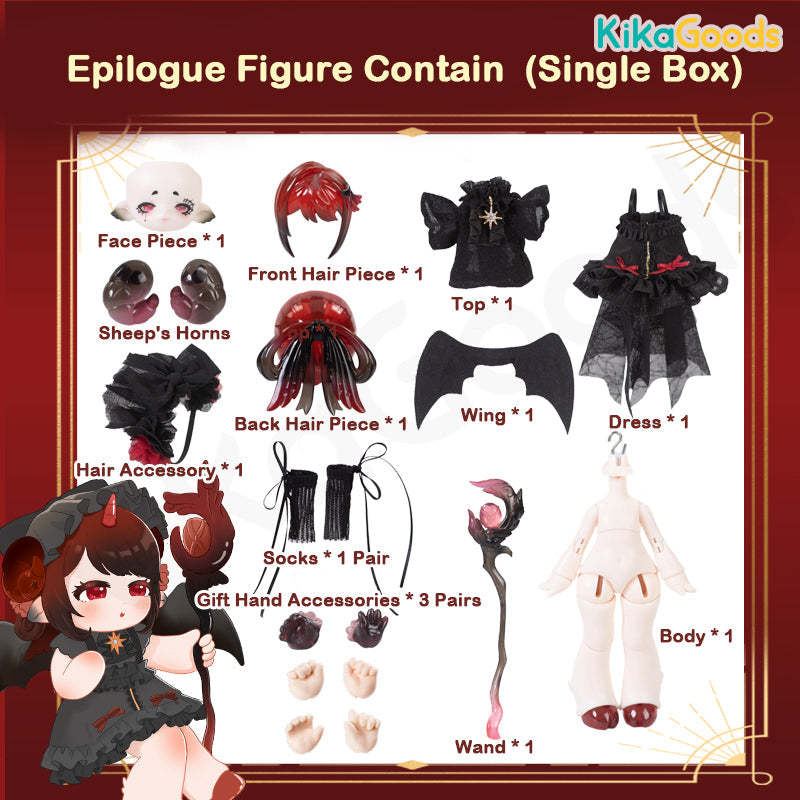 Antu Spirit of the Book Series Winter Limited Figure