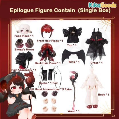 Antu Spirit of the Book Series Winter Limited Figure