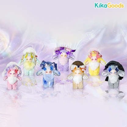Tutulong Third Generation Fantasy Biology Colorful Crystal Series Plush Blind Box