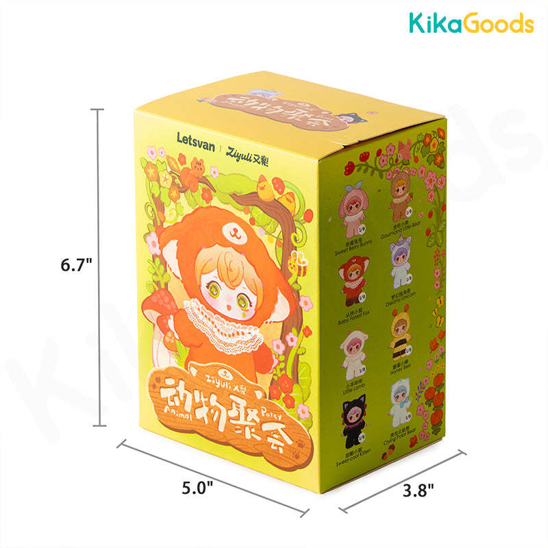 Ziyuli Animal Party Series Plush Blind Box