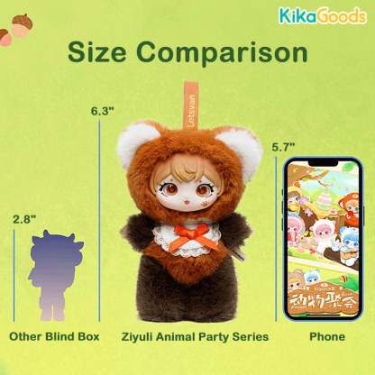 Ziyuli Animal Party Series Plush Blind Box