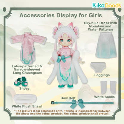 Nagi A Happy Excursion Series Action Figure Blind Box