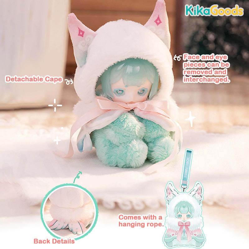 Antu Cute Petite Series Plush Blind Box