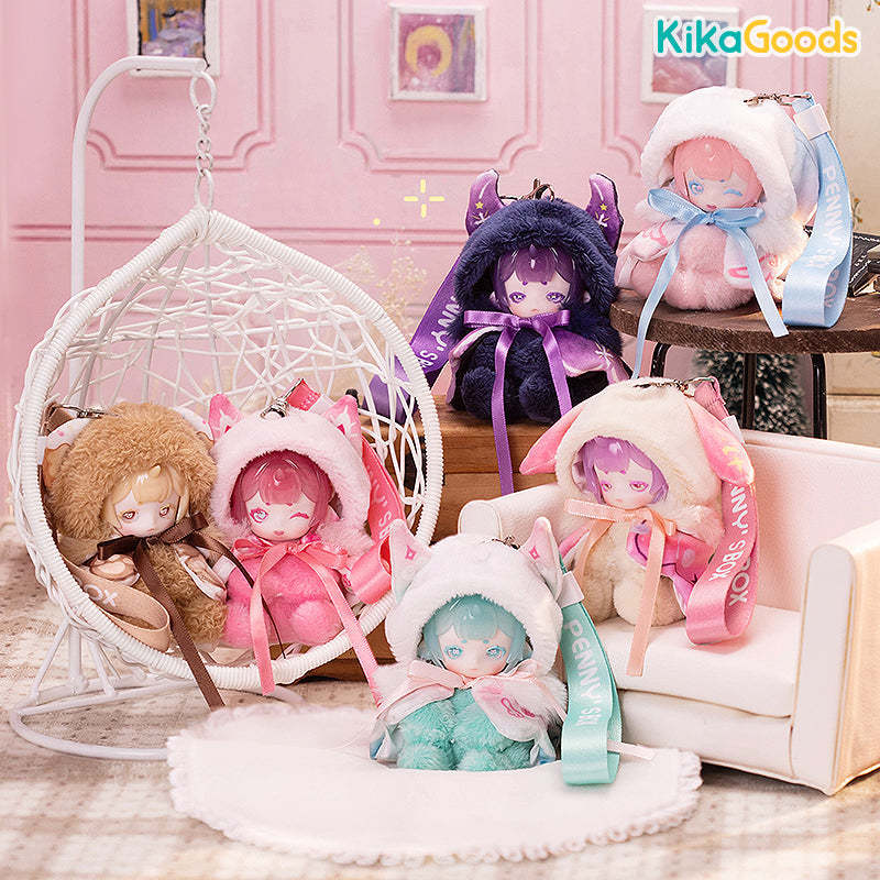 Antu Cute Petite Series Plush Blind Box