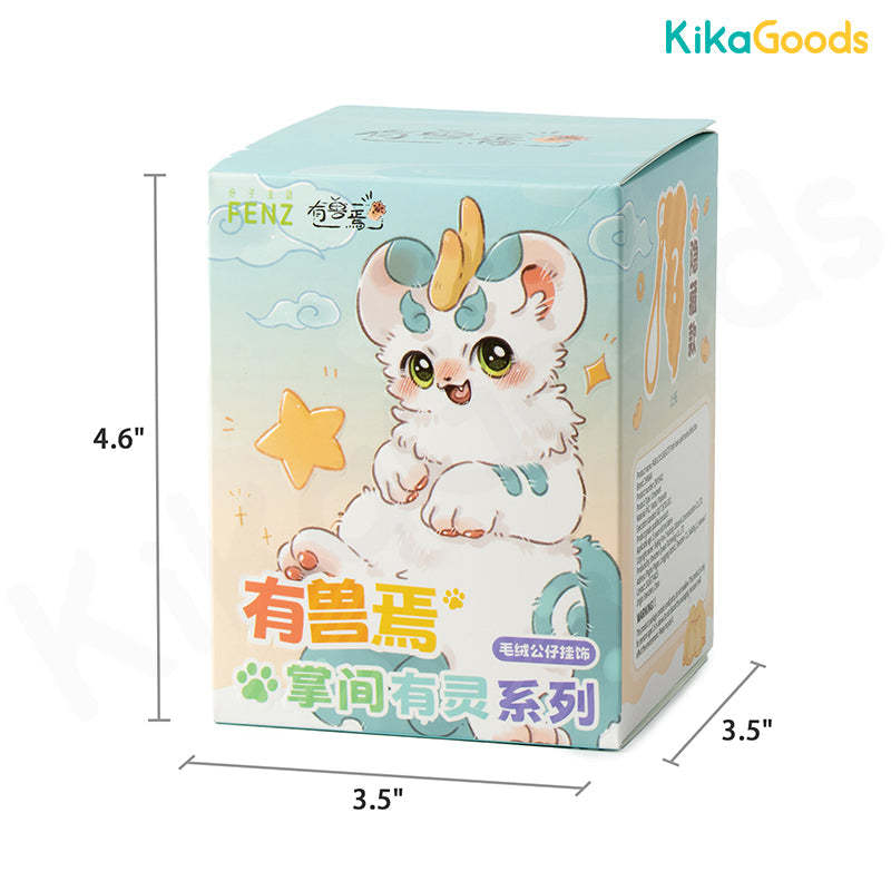 Fabulous Beasts Palm Have Spirit Series Plush Blind Box