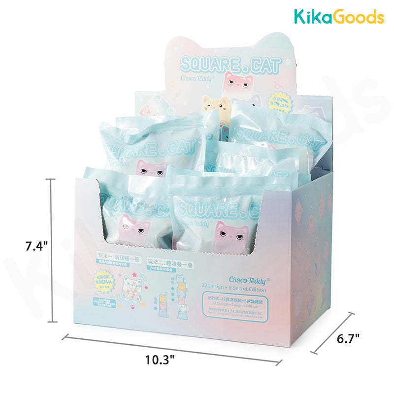 Square Cat Ice Cube Glow In The Dark Series Blind Bag