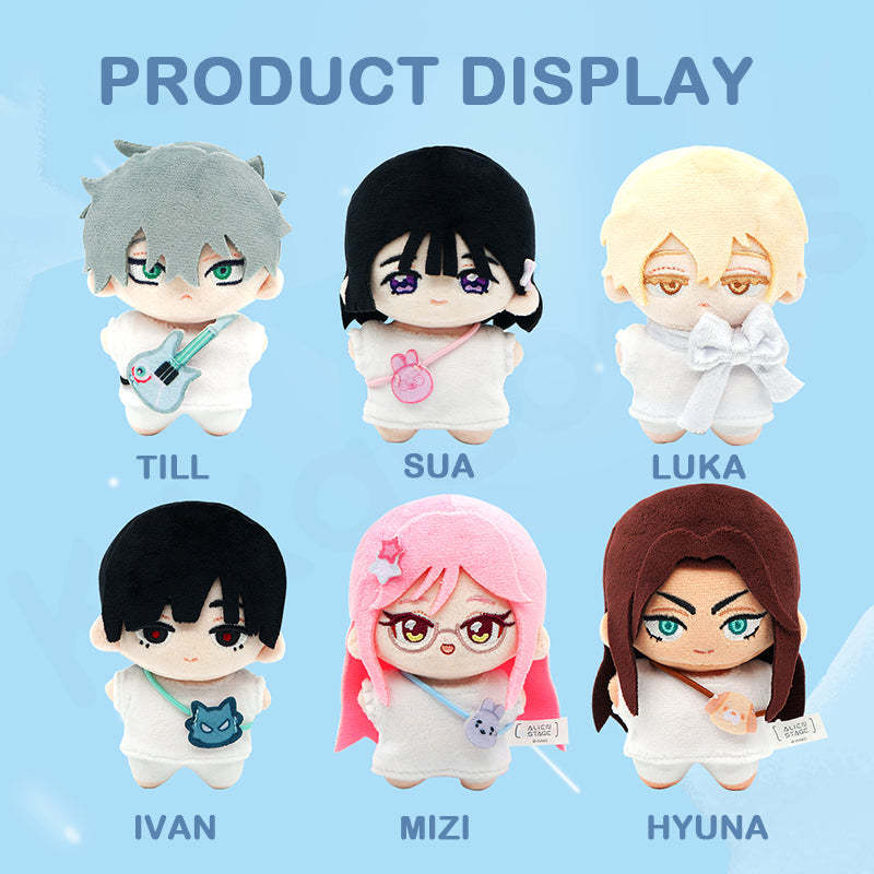 Alien Stage Starfish Doll Pendant Series Plush Blind Box