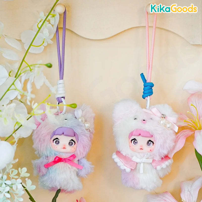 Nommi Baby Series Plush Blind Box