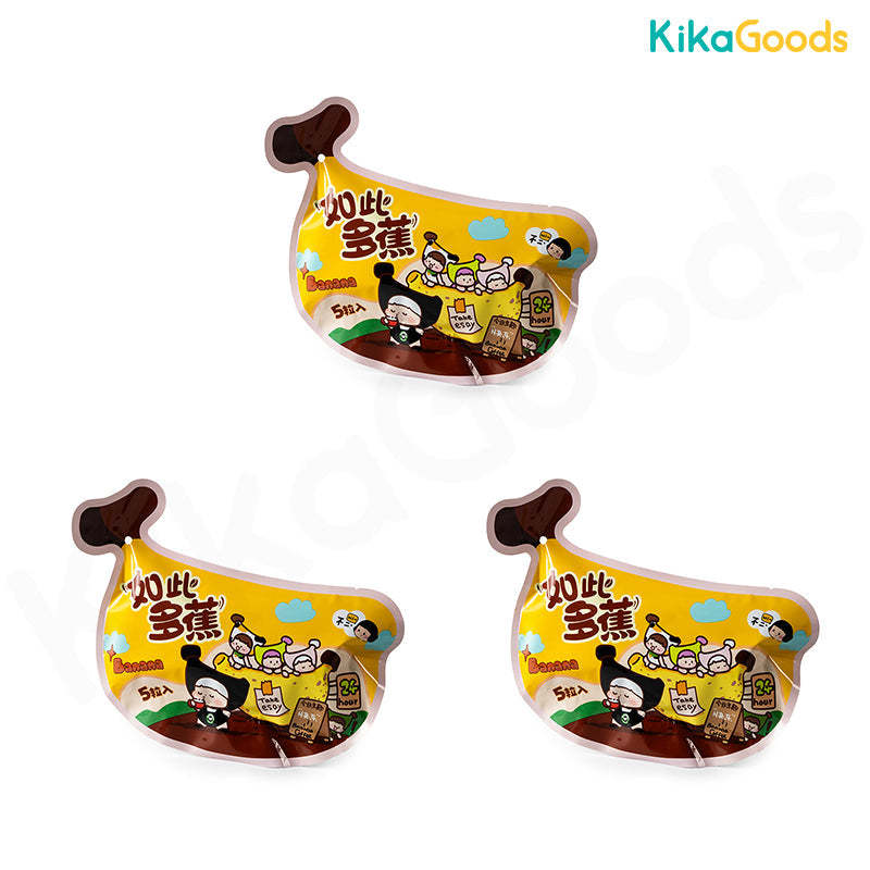 Take Easy Mini Cute Beans Series Blind Bag