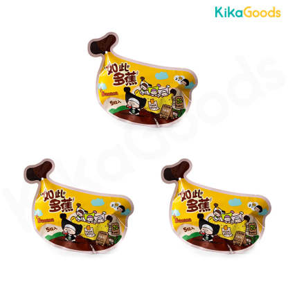 Take Easy Mini Cute Beans Series Blind Bag