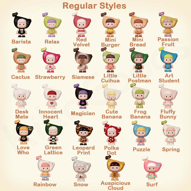 Take Easy Mini Cute Beans Series Blind Bag