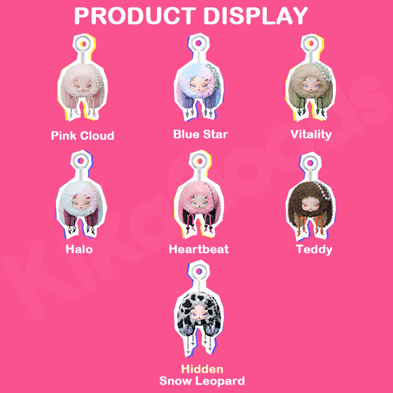 DODO Nami Twinkle Bunny Series Plush Pendant Blind Box