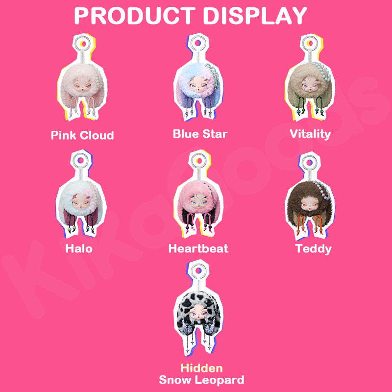 DODO Nami Twinkle Bunny Series Plush Pendant Blind Box