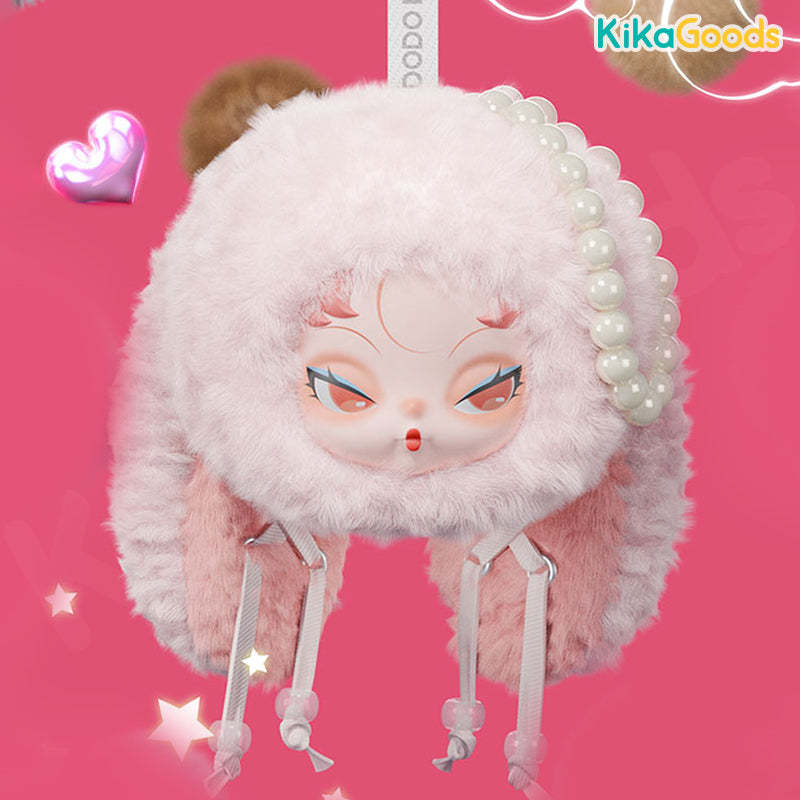 DODO Nami Twinkle Bunny Series Plush Pendant Blind Box
