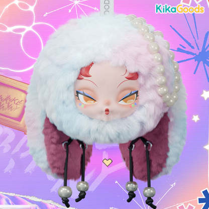 DODO Nami Twinkle Bunny Series Plush Pendant Blind Box