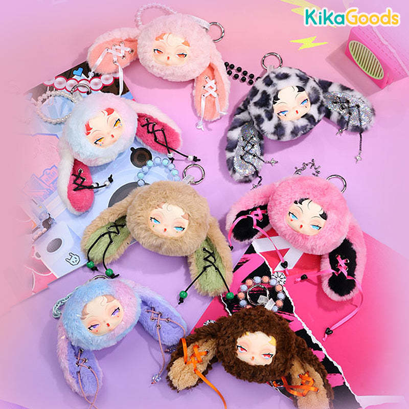 DODO Nami Twinkle Bunny Series Plush Pendant Blind Box