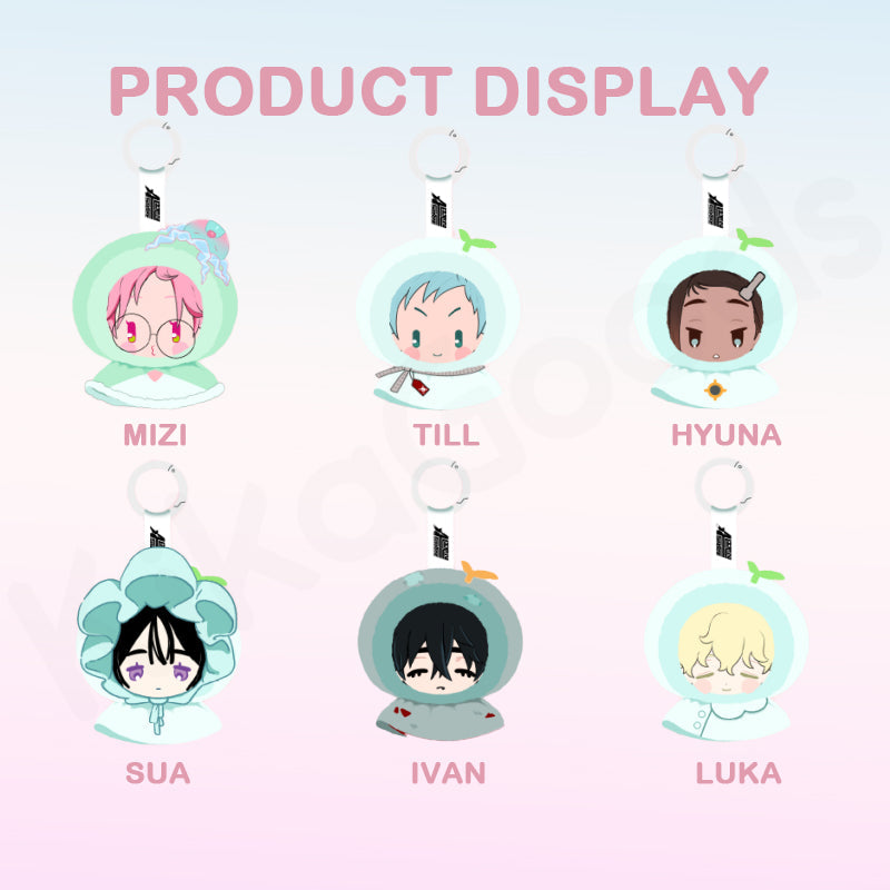 Alien Stage Sunny Doll Series Plush Blind Box