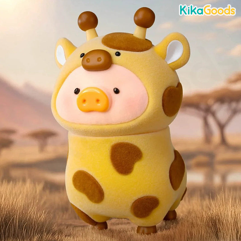 Lulu The Piggy Animal Party Series Blind Box