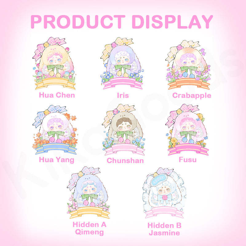 Goodnight Bunny Secret Garden Series Plush Blind Box