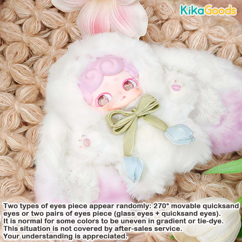 Goodnight Bunny Secret Garden Series Plush Blind Box